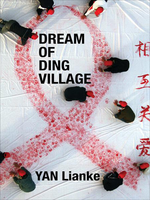 Title details for Dream of Ding Village by Yan Lianke - Wait list